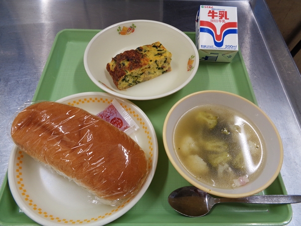 ほうれん草ときのこのキッシュ