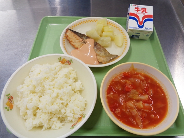 魚ムニエルオーロラソース