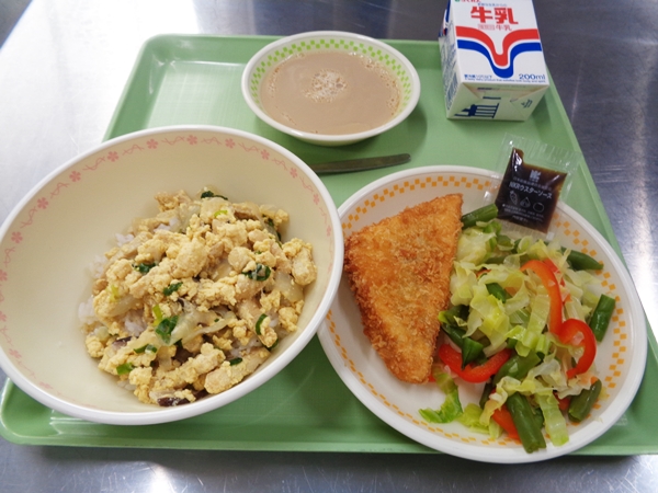あぶたま丼