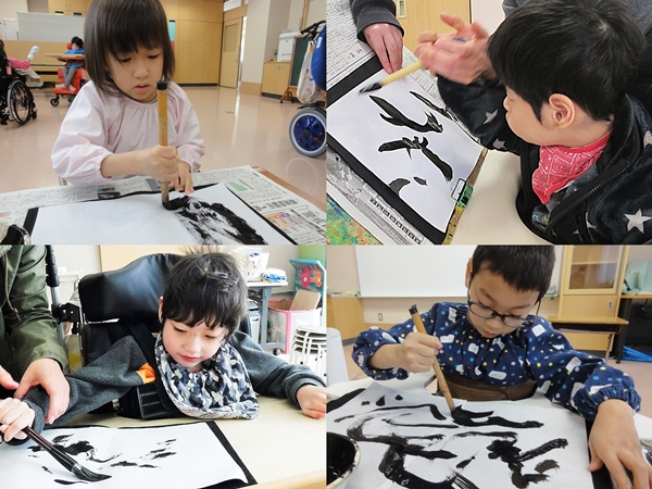 墨絵に挑戦