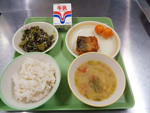 さば竜田