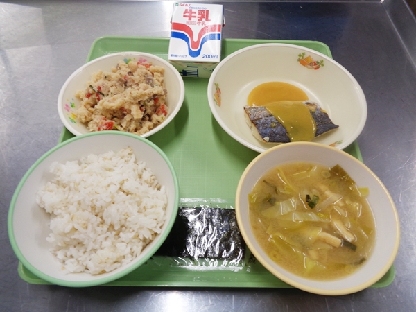サワラのゆずみそかけ