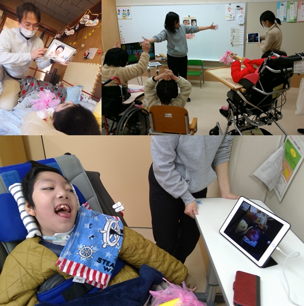 テレビ電話
