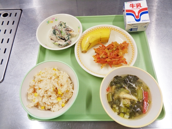 松葉揚げ