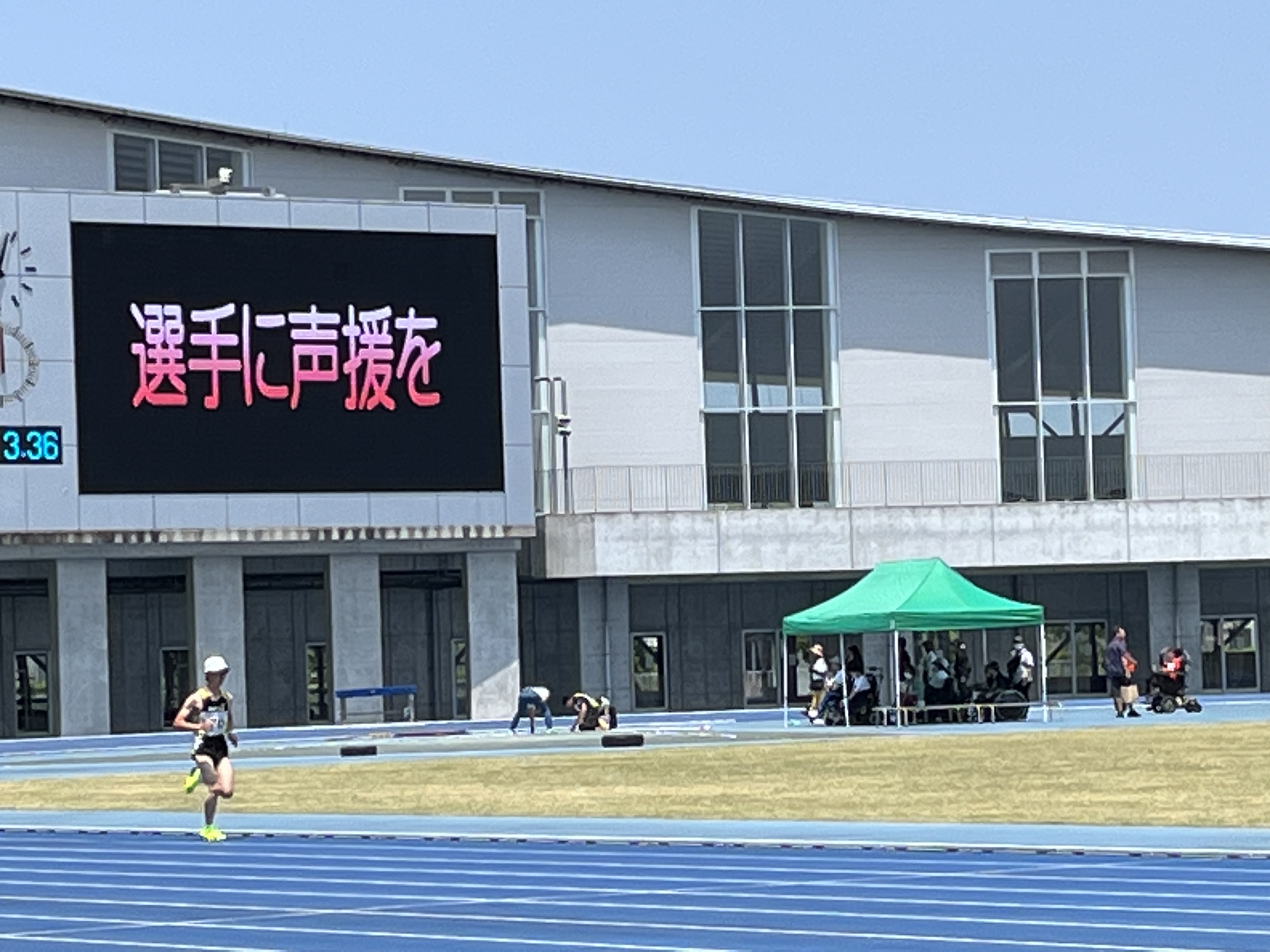 08C19BFB-90E0-403A-9443-35A3586A1D68