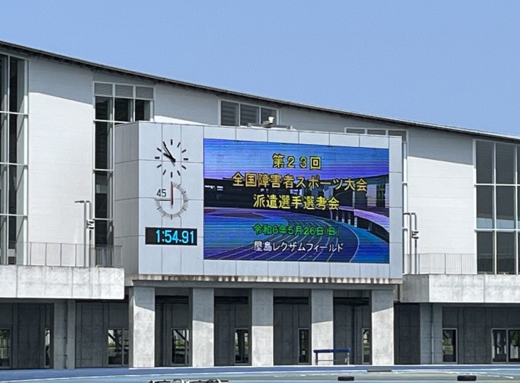 464AB815-B702-4A53-91AD-AEA46EB7F975