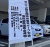 EC8175CB-72E0-4A43-AA78-923DAF43AA57