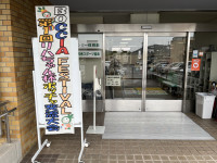 AFC3E457-1A32-4E7B-B115-F3D8784753AF