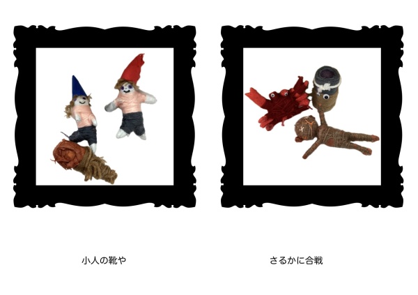 batch_空白（横） 2.2