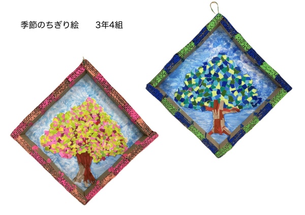 batch_空白（横） 3.1