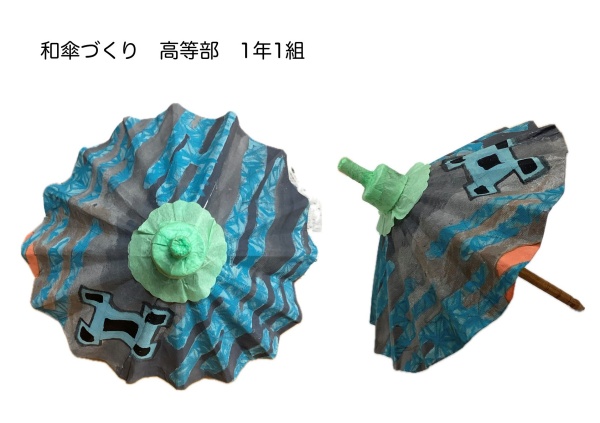 batch_空白（横） 7.1