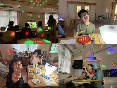 結合