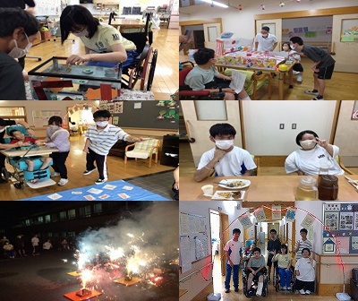 縁日結合