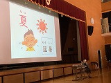 IMG_0739