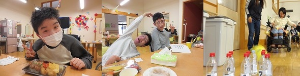 歓迎会　結合