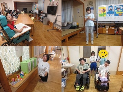 役員改選　結合