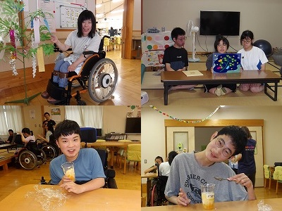 七夕 結合