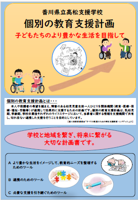 スクリーンショット 2026-09-03 174909