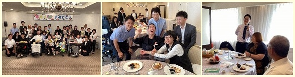同窓会-horz