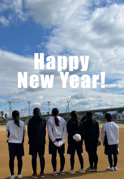 無題225_20260103203558