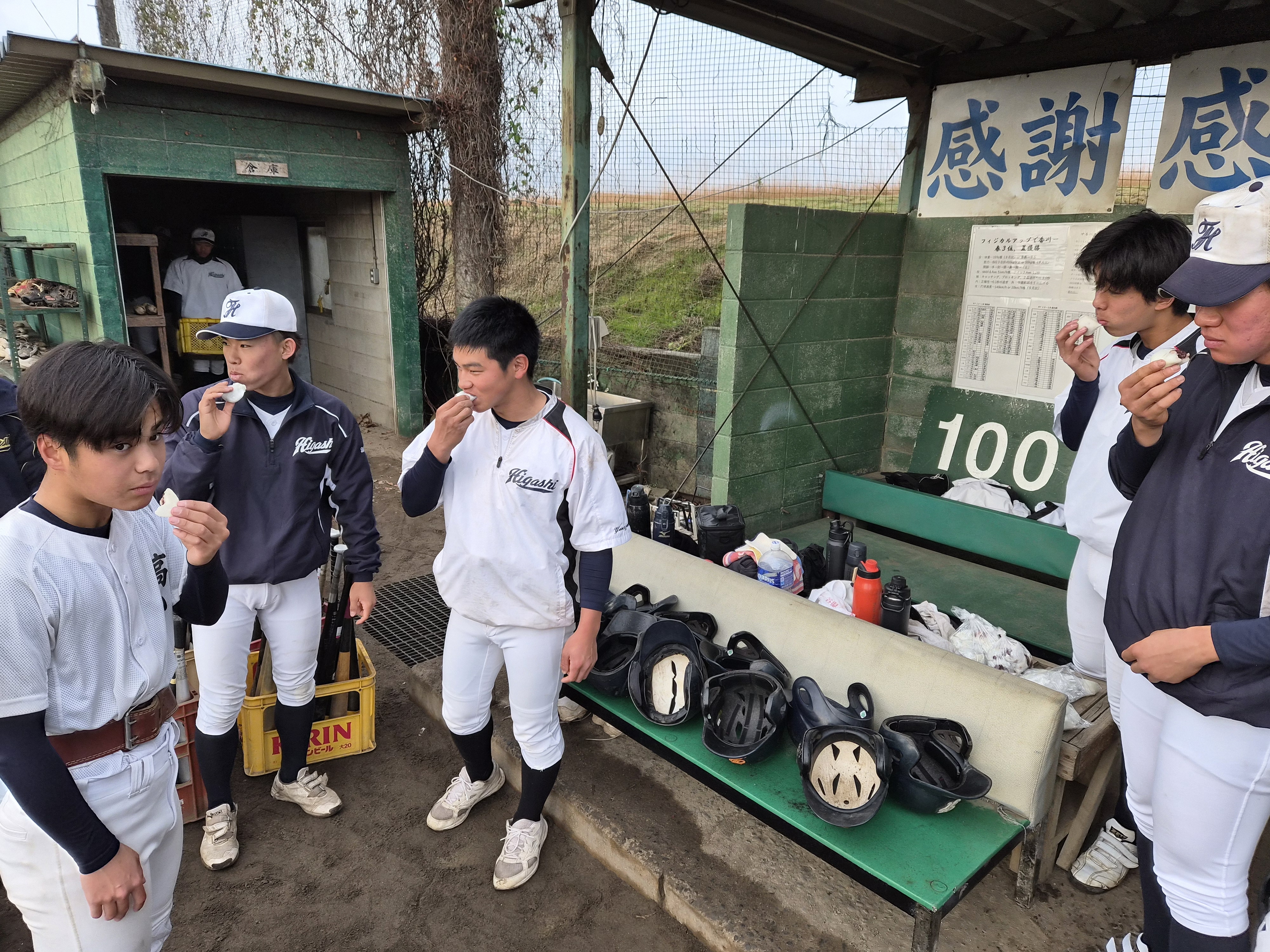 12-cleaned - コピー