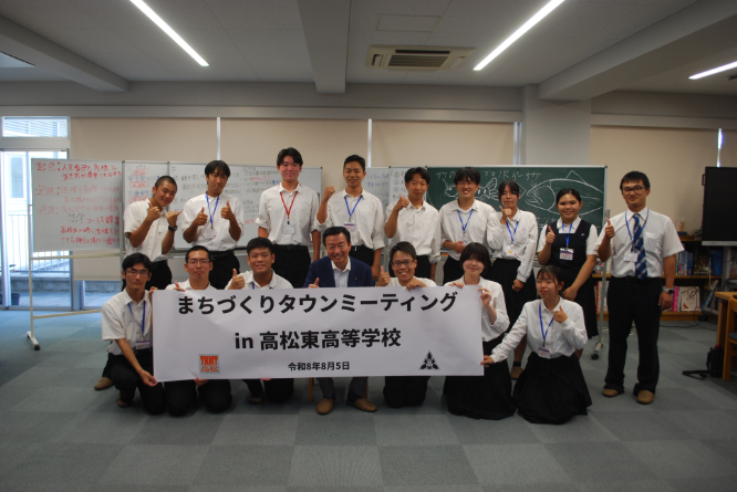 ④集合写真