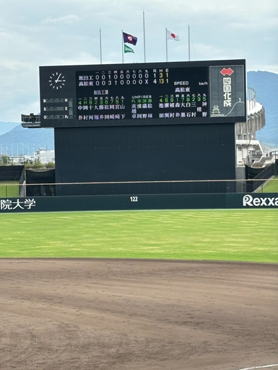１２