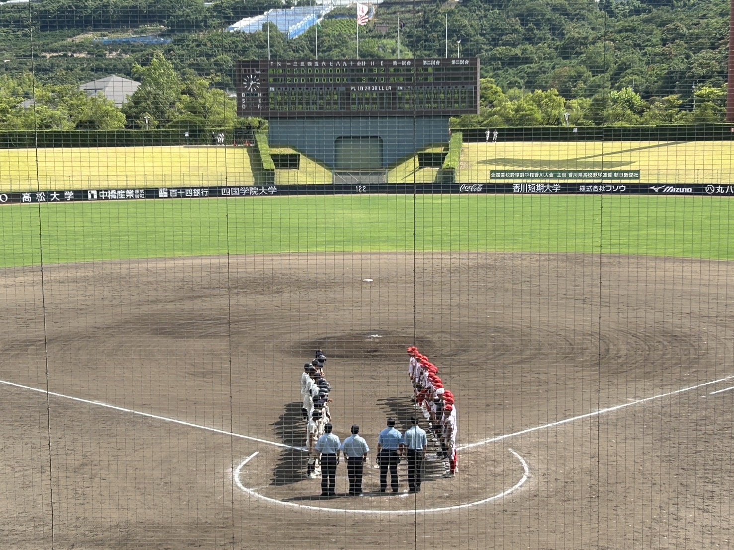 1752753379536-cleaned - コピー