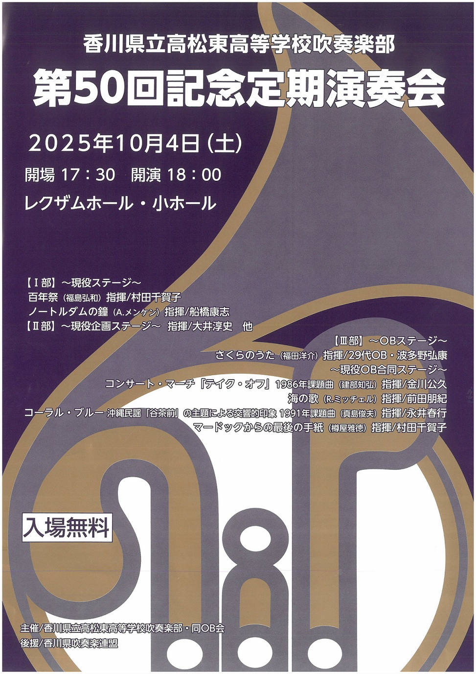 SKM_558e25091913210