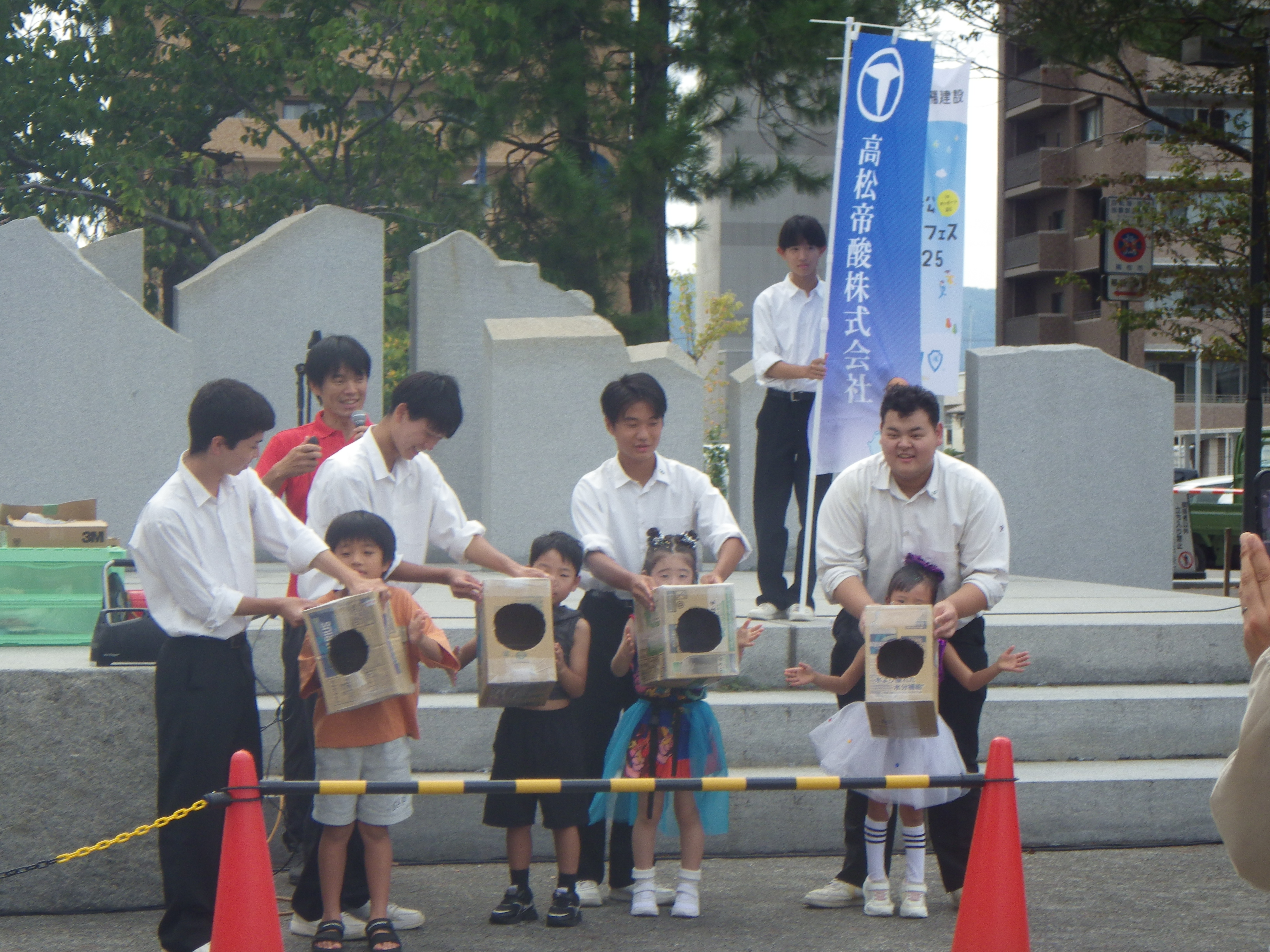 みらいフェスタ１