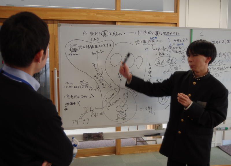 タウンミーティング１