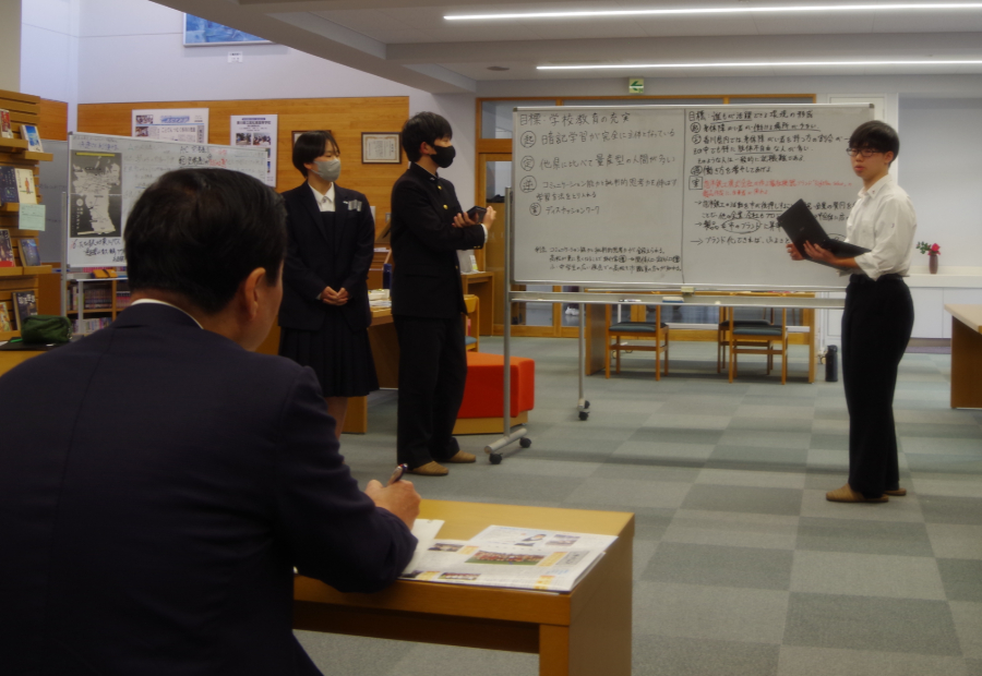 タウンミーティング４