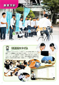 annai02