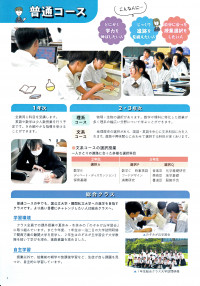 annai04