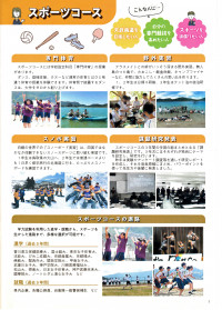 annai05