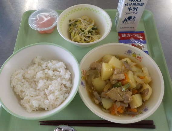 給食