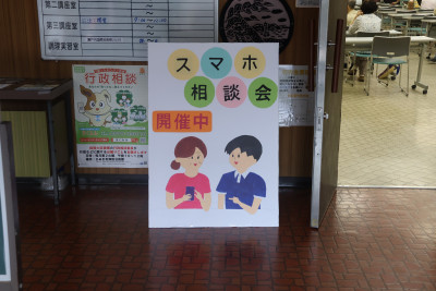 １