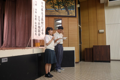 ２　