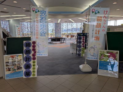 PXL_20260316_232742898-cleaned