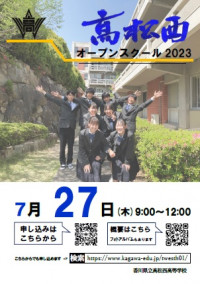 HP用