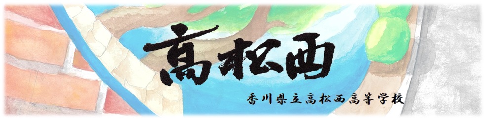 ６月　山中琴美