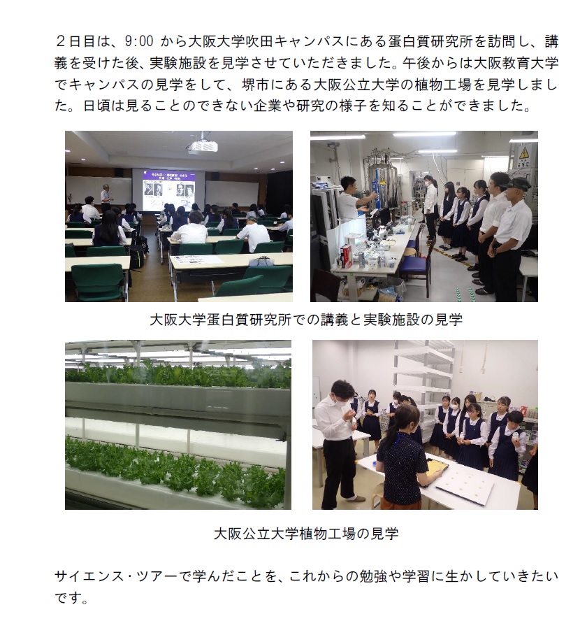 ②