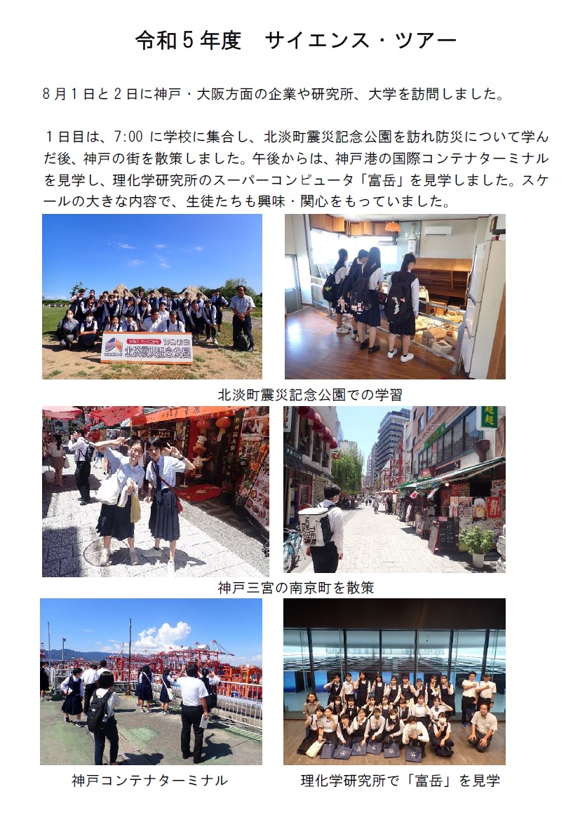 ①