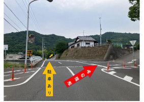 駐車場への行き方②