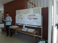 P1060352