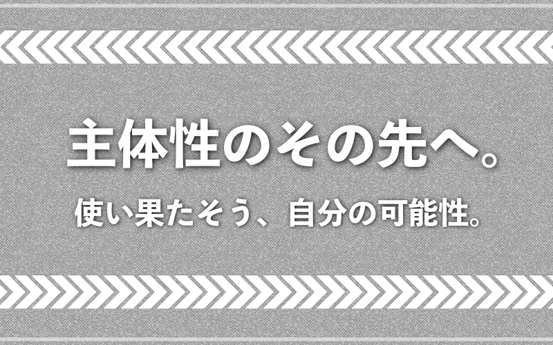 noname