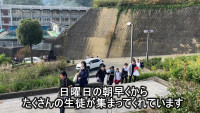 ①