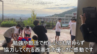⑥