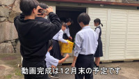 ⑦