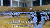②